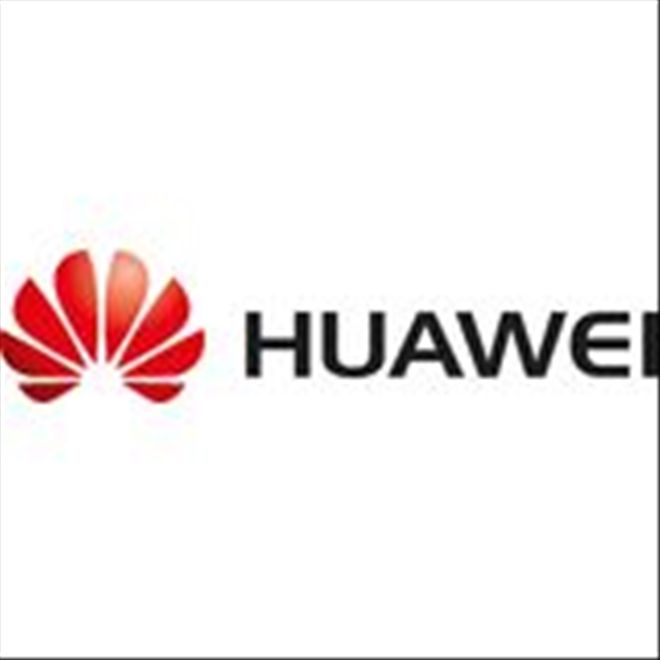 Huawei ve SimpliVity işbirliği işletmelere fırsatlar sunacak