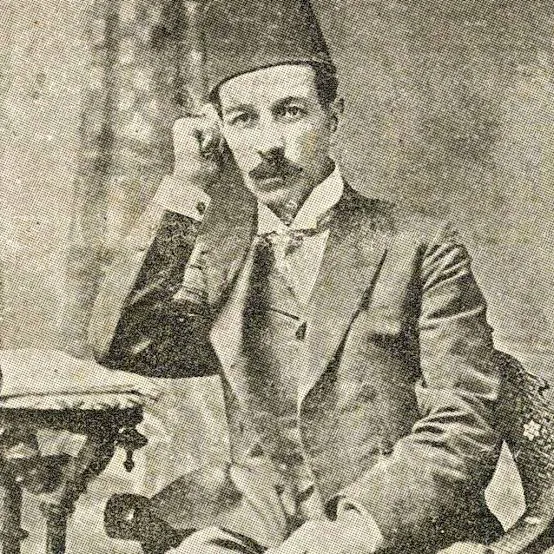 Tamburî Cemil Bey (1873-1916 )