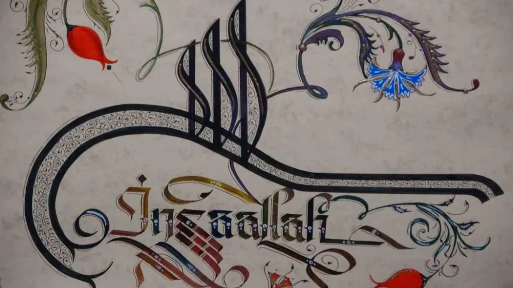 BU KURSA EN ÇOK EDEBİYAT ÖĞRETMENLERİ İLGİ GÖSTERİYOR 